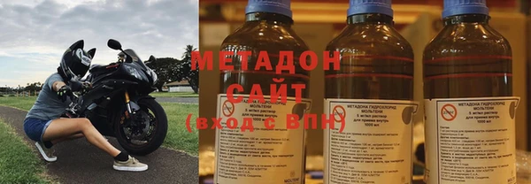 кокаин колумбия Бронницы