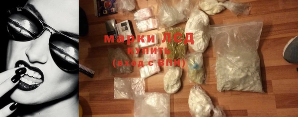 мяу мяу мука Бугульма