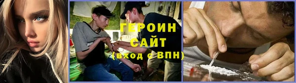 твердый Верхнеуральск
