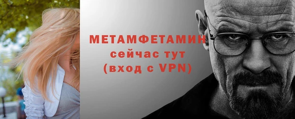 твердый Верхнеуральск