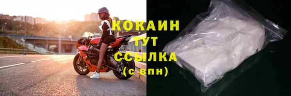 мдма Верея