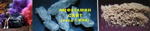 круглые Бородино