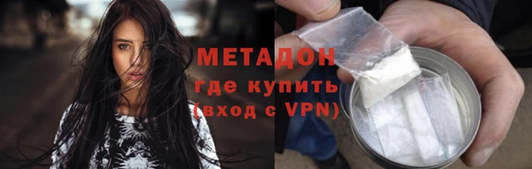мдма Верея