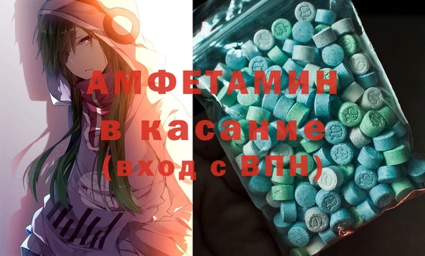 кокаин колумбия Бронницы