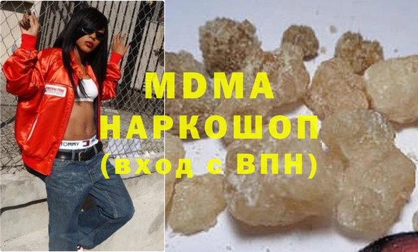 кокаин колумбия Бронницы