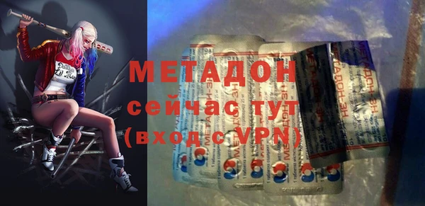 круглые Бородино