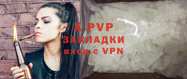 круглые Бородино