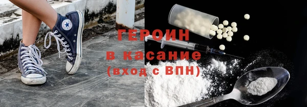 мяу мяу мука Бугульма