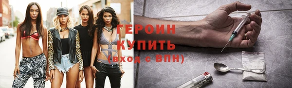 твердый Верхнеуральск